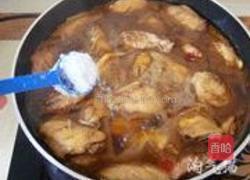 可乐姜焖鸡的做法图解7
