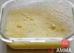 鲜虾肉松鸡蛋羹的做法图解3