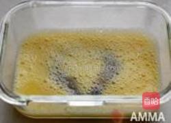 鲜虾肉松鸡蛋羹的做法图解4