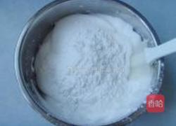 炸羊尾的做法图解5