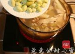白胡椒猪肚汤的做法图解7