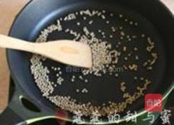 白胡椒猪肚汤的做法图解4