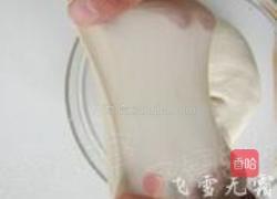 杏仁果酱瓣子面包的做法图解1