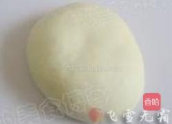 杏仁果酱瓣子面包的做法图解2