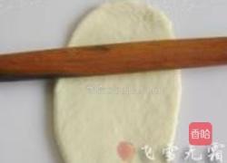 杏仁果酱瓣子面包的做法图解4