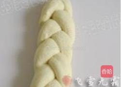 杏仁果酱瓣子面包的做法图解8