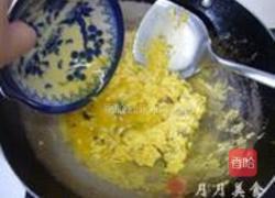 蟹肉炒鸡蛋的做法图解6