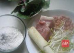 茭白花生肉丁炸酱面的做法图解1