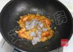 鲜虾鸡蛋炒饭的做法图解13