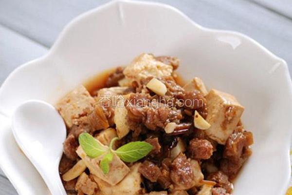 香辣牛肉豆腐