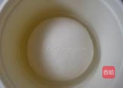 韭菜盒子的做法图解2