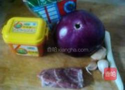 茄丁肉酱绿豆面的做法图解1