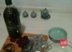 山药枣糕的做法图解1