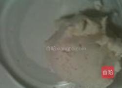 山药枣糕的做法图解5