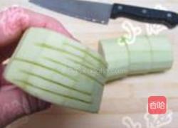 磨盘茄子的做法图解5
