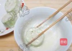 磨盘茄子的做法图解6