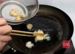 磨盘茄子的做法图解8