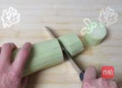 磨盘茄子的做法图解4