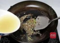 磨盘茄子的做法图解10