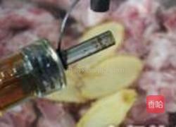 龙骨冬瓜瑶柱汤的做法图解2