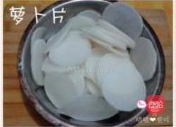 朝鲜族水泡菜的做法图解4