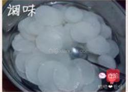 朝鲜族水泡菜的做法图解6