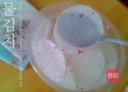 朝鲜族水泡菜的做法图解8