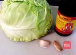 蚝油炒圆白菜的做法图解1