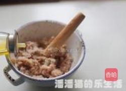 鸡汤虾肉馄饨的做法图解10