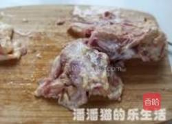 鸡汤虾肉馄饨的做法图解1