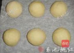红豆面包的做法图解6