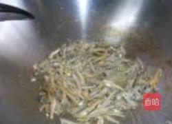 叁巴土豆江鱼子的做法图解5