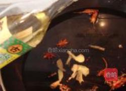 芝麻三色肚条的做法图解2