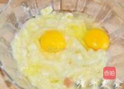 炼乳香蕉松饼的做法图解2