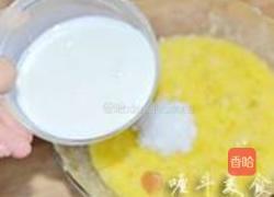 炼乳香蕉松饼的做法图解3