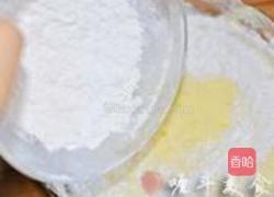 炼乳香蕉松饼的做法图解5