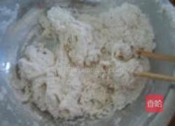 糖包子的做法图解3