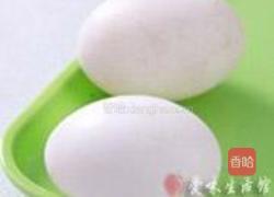鱿鱼干韭菜鸭蛋水饺的做法图解2