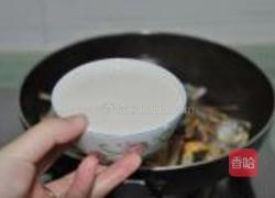 咖喱蟹粉的做法图解5