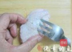 迷迭香鸡翅的做法图解2