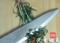迷迭香鸡翅的做法图解3