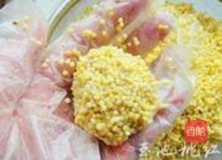 黄米丸子的做法图解4