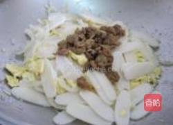 蔥炒白果干的做法图解6