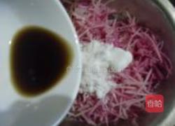 糖醋心里美的做法图解5