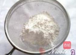 橄榄油辣味饼干的做法图解2