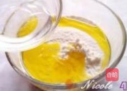 橄榄油辣味饼干的做法图解4