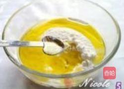 橄榄油辣味饼干的做法图解5
