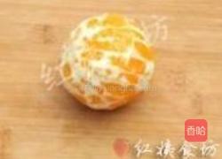 香橙拌苦瓜的做法图解4