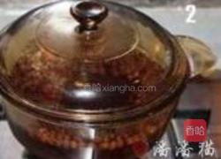 红豆芋头奶香甜汤的做法图解2