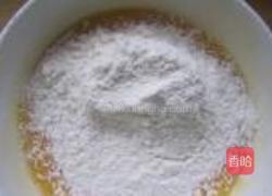 紫薯蛋筒的做法图解5